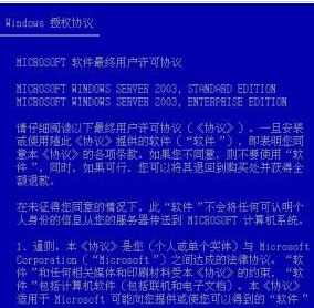 澳门和香港特马网站.www,全面释义、解释与落实与警惕虚假宣传