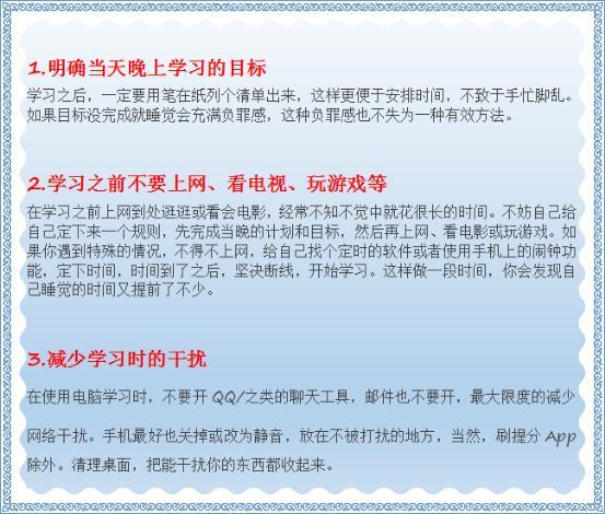 学习经验澳门特码马网站.www,详细解答、解释与落实-警惕虚假宣传-详细解答、解释与落实