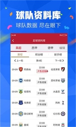 新澳门和香港2025全年免费资料大全,精选解析、解释与落实