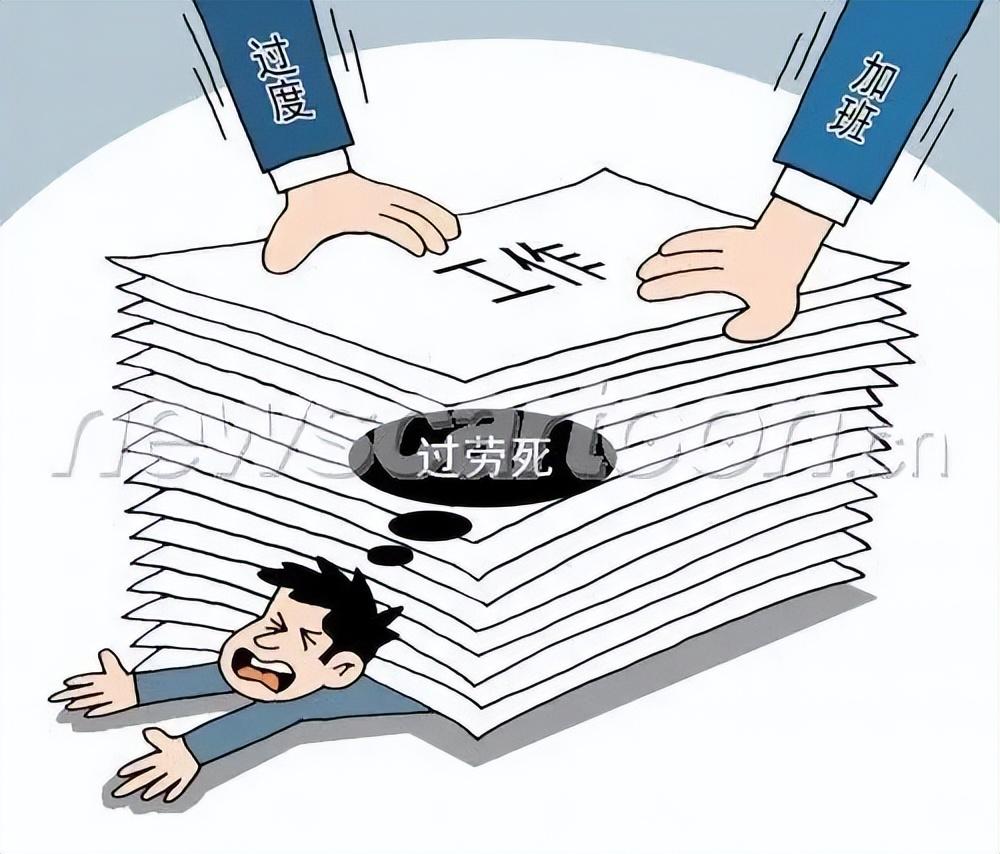 2025今晚必中必开一肖,全面释义、解释与落实与警惕虚假宣传-全面释义、解释与落实