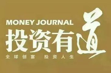 2025今晚必出三肖,全面释义、解释与落实与警惕虚假宣传