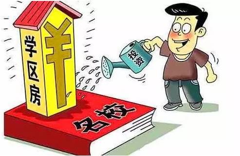 2025澳门和香港特马今晚开网站,精选解析与警惕虚假宣传-全面释义、解释与落实