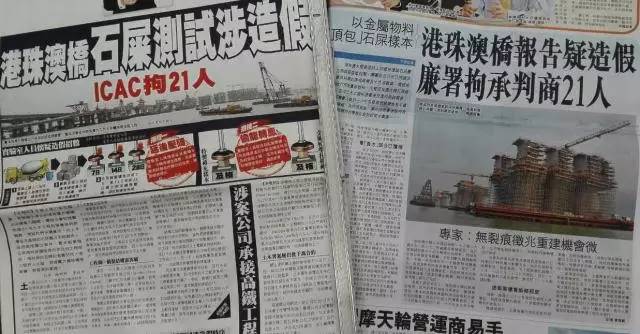 2025新澳门和香港天天免费大全,全面释义、解释与落实与警惕虚假宣传