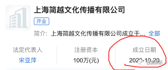 新奥2025资料大全最新版本与警惕虚假宣传-全面释义、解释与落实