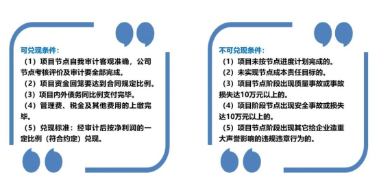 2025新奥精准正版澳门和香港码,精选解析、解释与落实