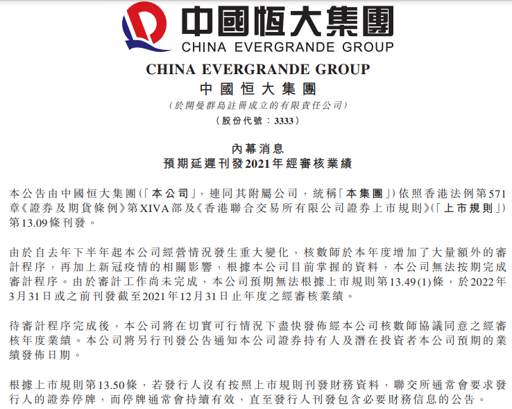 2025年新澳门和香港天天免费精准大全的全面释义、专家深度解释与落实与警惕虚假宣传