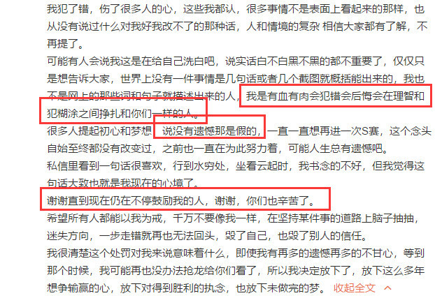 质量监督 第6页