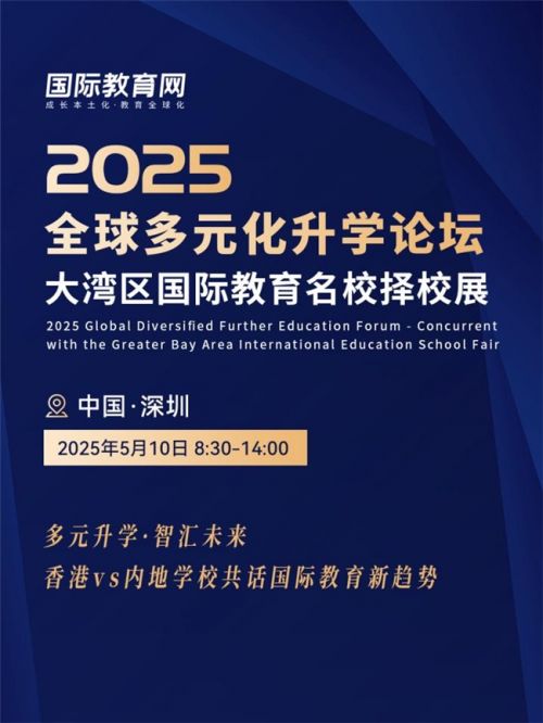 2025新澳最新版精准特的全面释义、专家深度解释与落实与警惕虚假宣传