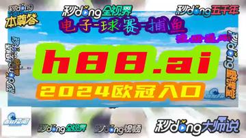 2025澳门特马网站www8的警惕虚假宣传-全面释义、专家深度解释与落实