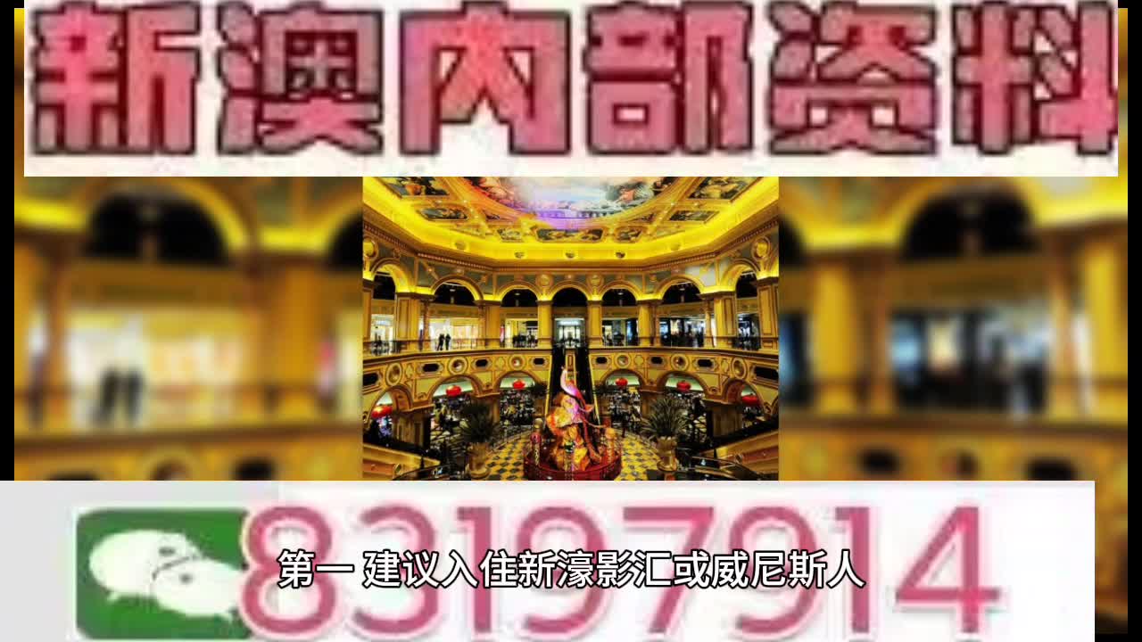 银发关怀 第4页