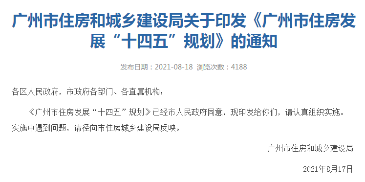 新澳2025精准正版免费全面释义、专家深度解释与落实-警惕虚假宣传-全面释义、专家深度解释与落实