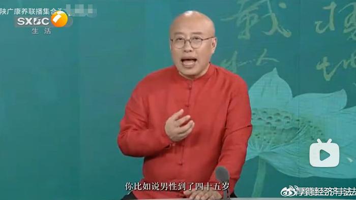 新澳门天天开奖资料大全澳门天天彩与警惕虚假宣传-全面释义、专家深度解释与落实