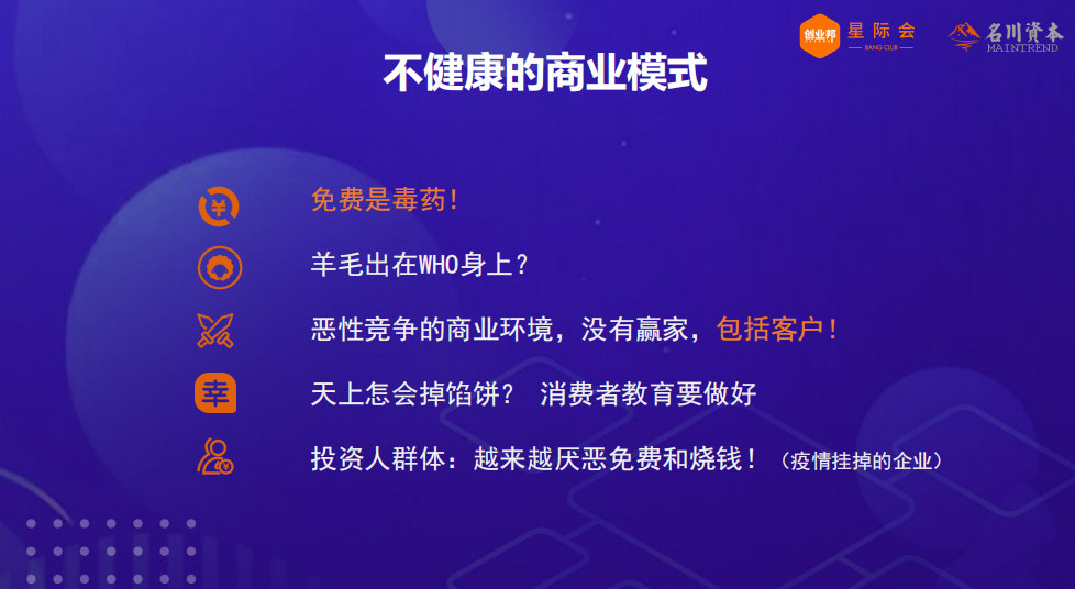 2025年正版资料免费全面释义、专家深度解释与落实-警惕虚假宣传-全面释义、专家深度解释与落实