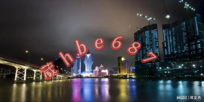 新澳门天天免费精准大全2025与警惕虚假宣传-全面释义、专家深度解释与落实