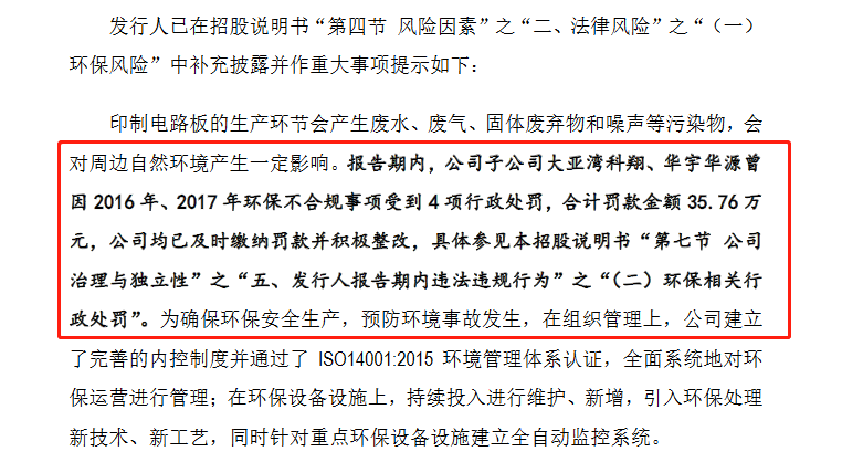 新澳2025正版资料大全澳头诗构建解答、专家深度解释与落实与警惕虚假宣传