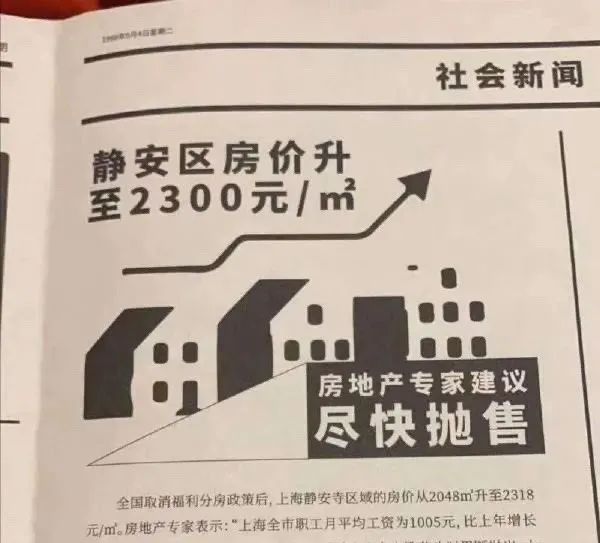 2025新奥门天天开大全，全面释义、专家深度解释与落实