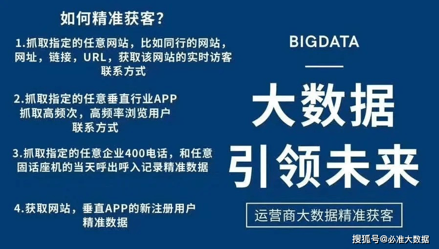 2025新澳门最精准免费大全的警惕虚假宣传-全面释义、专家深度解释与落实